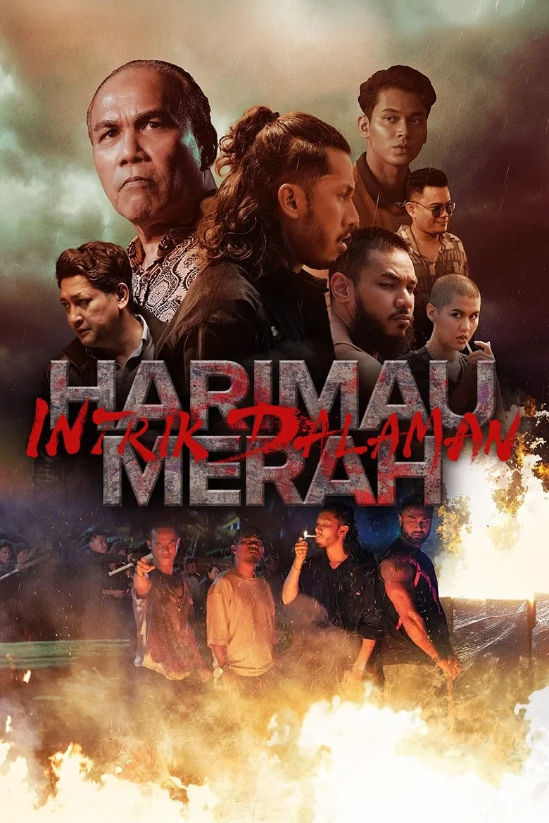 Xích Hổ: Âm Mưu Nội Gián (Harimau Merah: Intrik Dalaman)